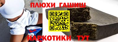 метадон Апрелевка