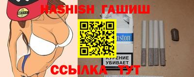 стафф Конаково