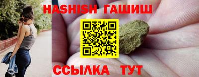 стафф Конаково
