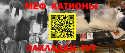 прущие грибы Коммунар
