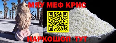 прущие грибы Коммунар