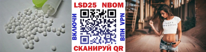 OMG ONION  Чапаевск  LSD-25 экстази ecstasy 