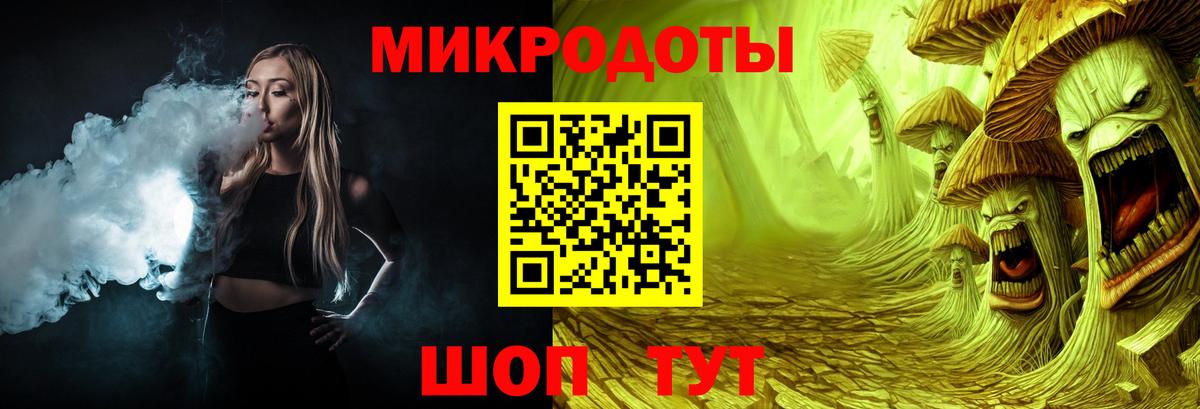 Галлюциногенные грибы Psilocybe  Вход с VPN  Псилоцибиновые грибы мухоморы  Чапаевск 