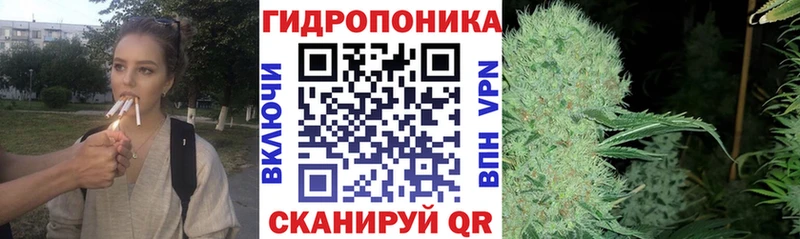 МАРИХУАНА VHQ Чапаевск