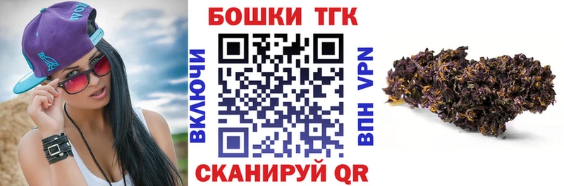 МАРИХУАНА VHQ  Чапаевск 